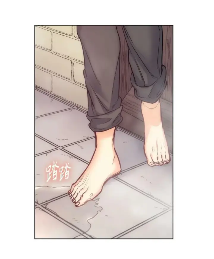 漫画《魔鬼》112 我们不一样第72张图