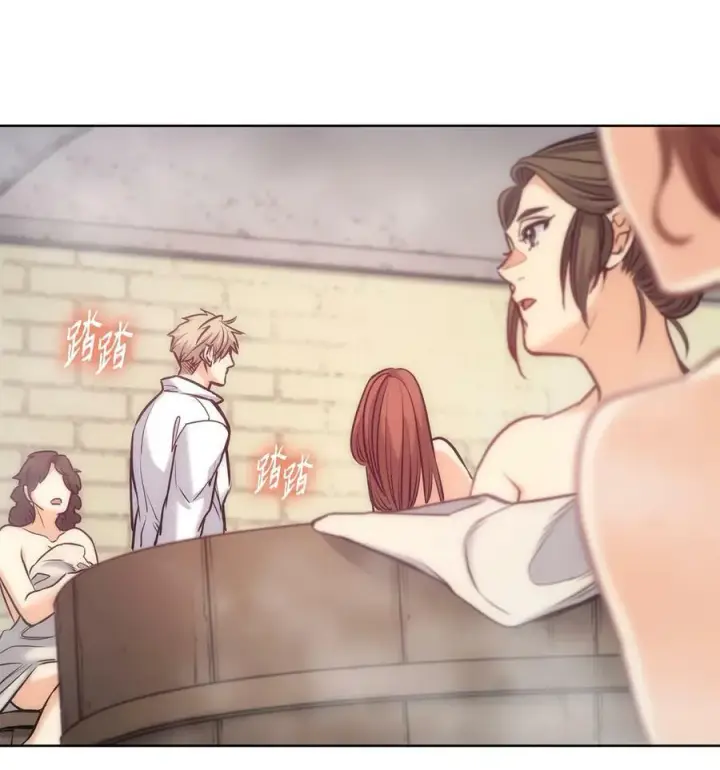 漫画《魔鬼》112 我们不一样第75张图