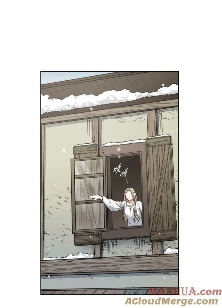 漫画《魔鬼》113 年轻城主的心思第22张图
