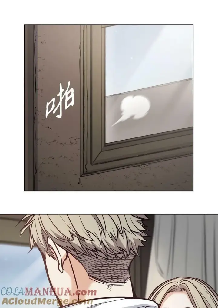 漫画《魔鬼》113 年轻城主的心思第34张图