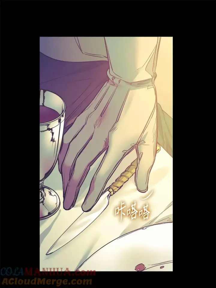 漫画《魔鬼》114 没有说出口的感动第16张图