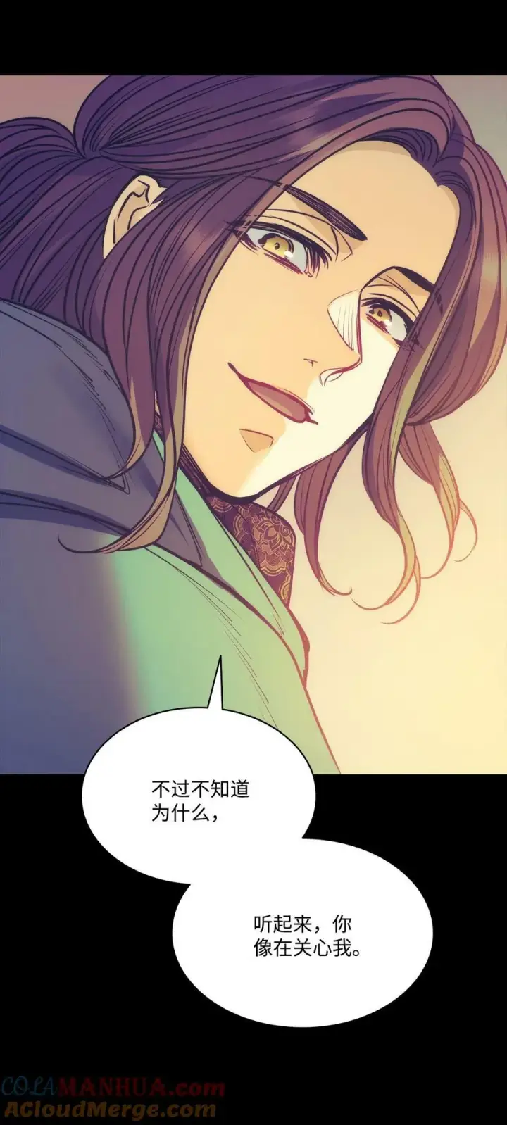 漫画《魔鬼》114 没有说出口的感动第25张图