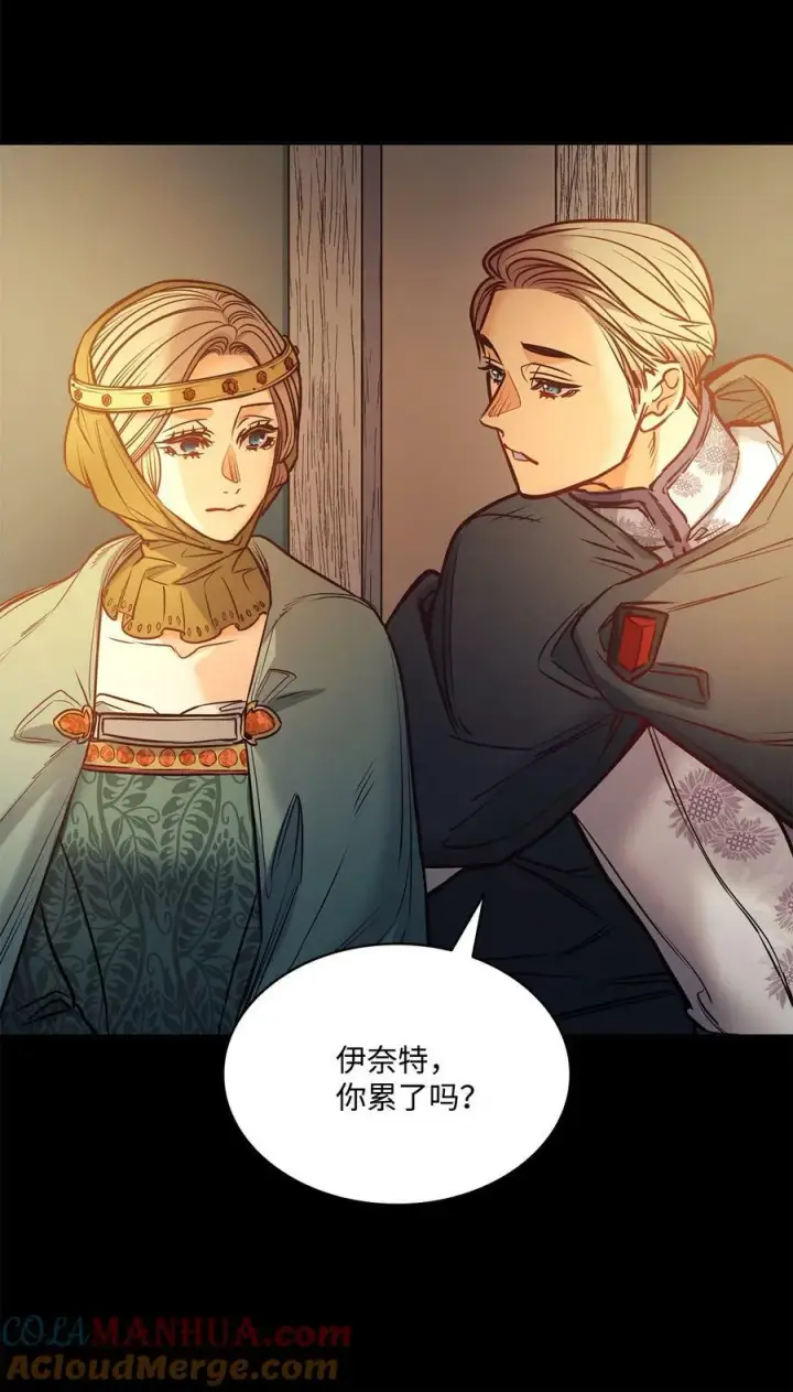 漫画《魔鬼》114 没有说出口的感动第31张图