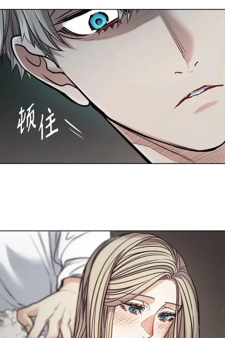 漫画《魔鬼》114 没有说出口的感动第50张图