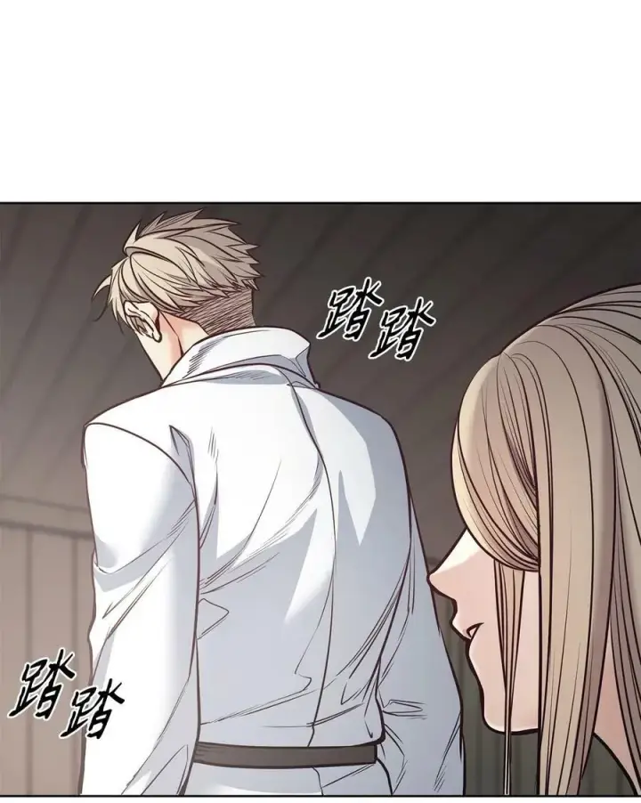漫画《魔鬼》114 没有说出口的感动第65张图