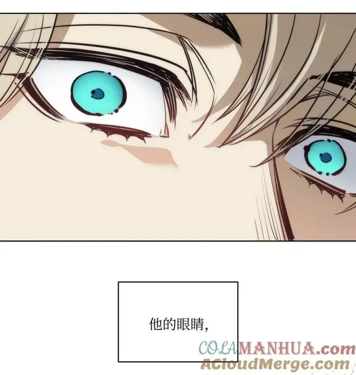 漫画《魔鬼》114 没有说出口的感动第73张图