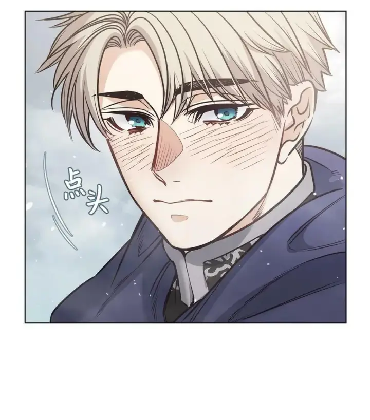 漫画《魔鬼》115 小时候的旋律第5张图