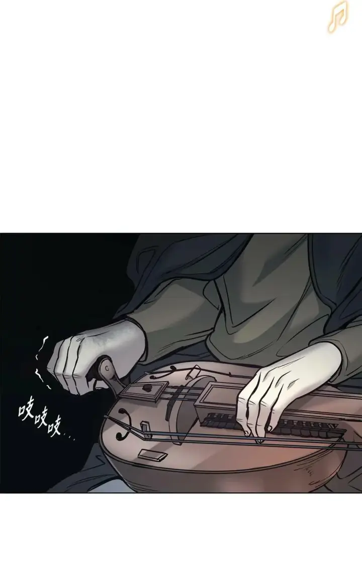 漫画《魔鬼》116 我记得你第36张图