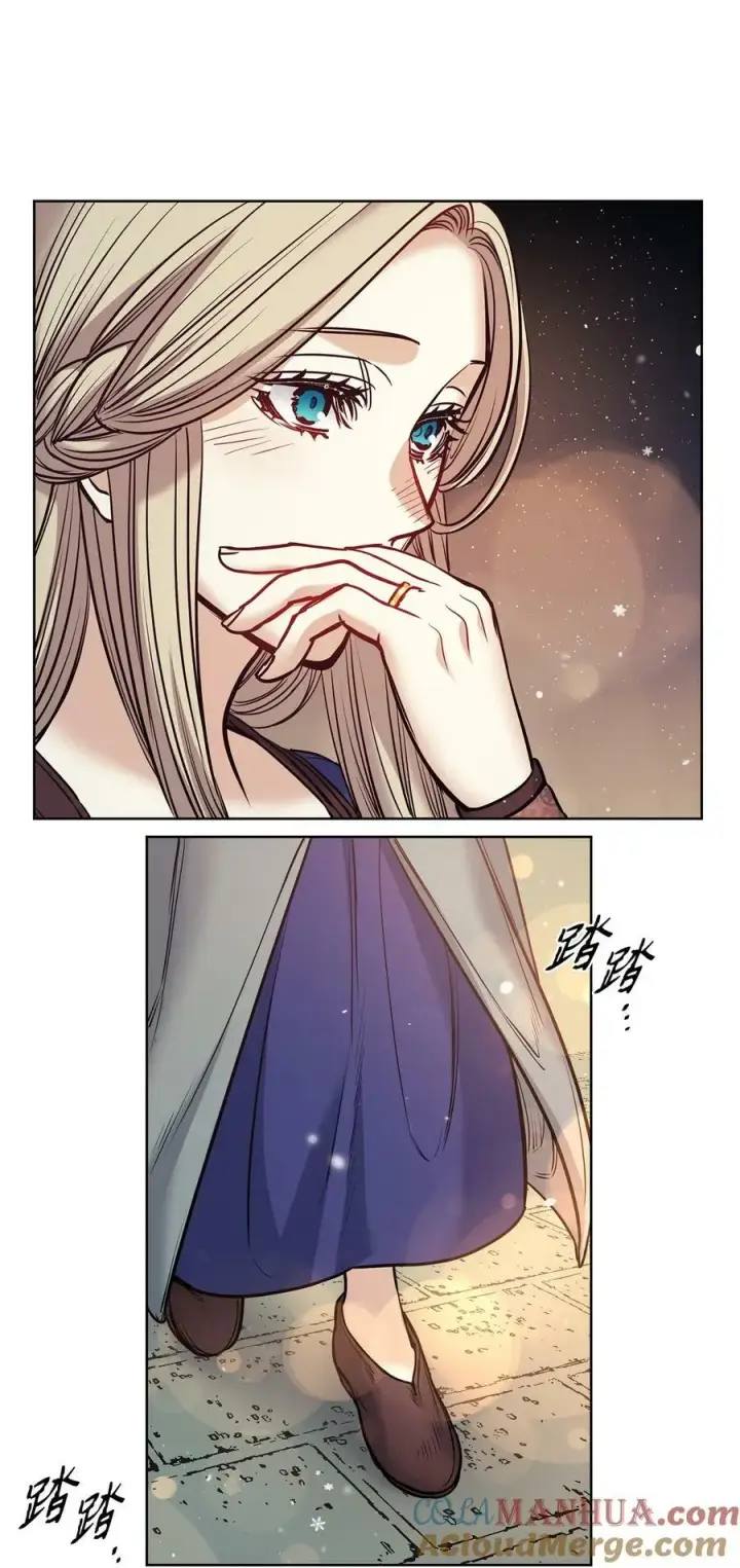 漫画《魔鬼》116 我记得你第43张图