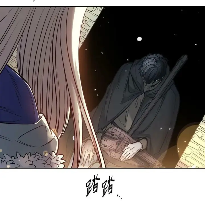 漫画《魔鬼》116 我记得你第44张图