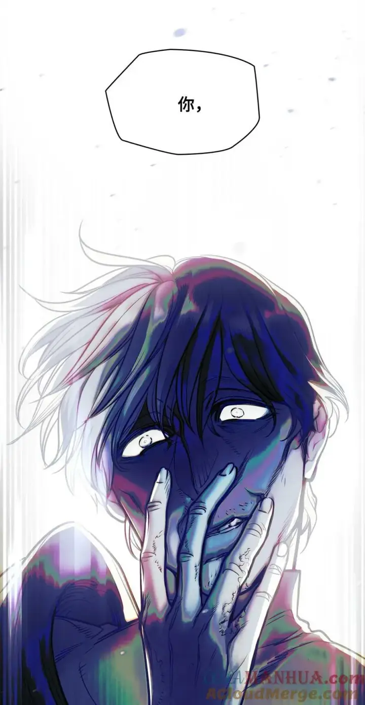 漫画《魔鬼》117 没有念也没有灵魂第94张图