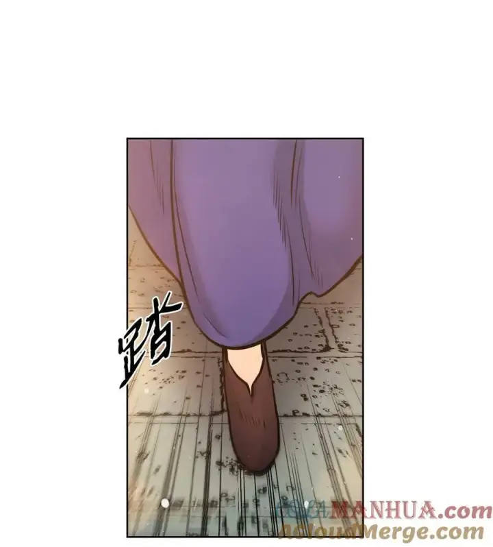 漫画《魔鬼》118 无异于怨恨的爱第19张图