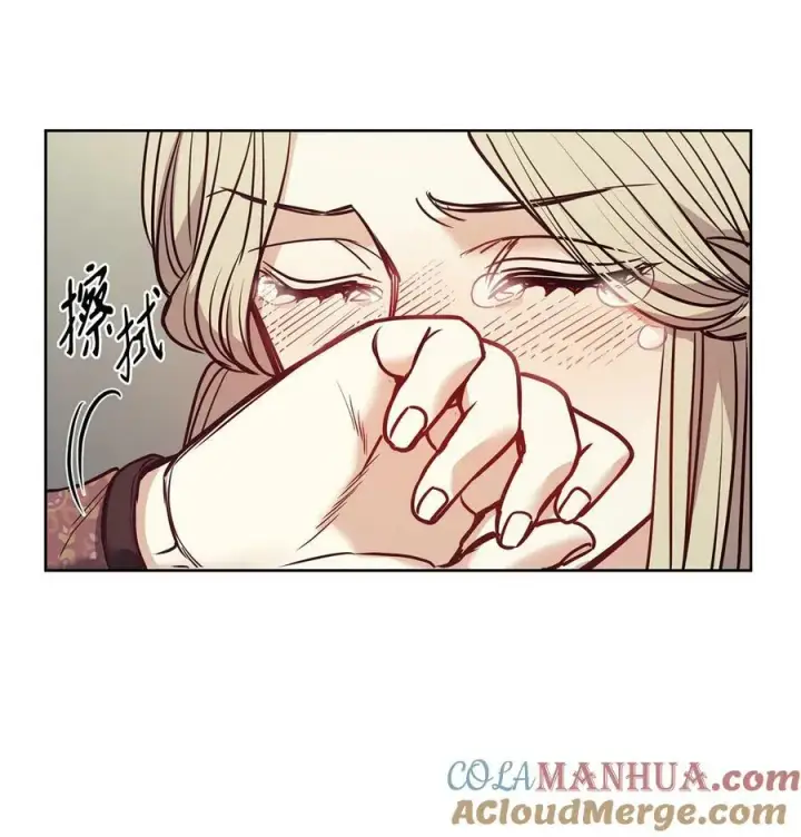 漫画《魔鬼》118 无异于怨恨的爱第58张图