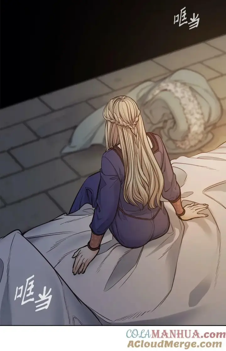 漫画《魔鬼》119 致命的行为第4张图