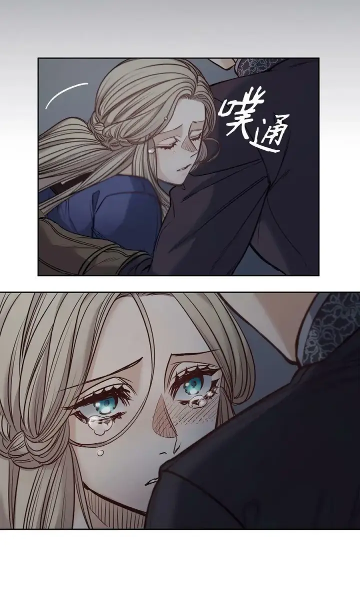 漫画《魔鬼》120 三个心跳第18张图