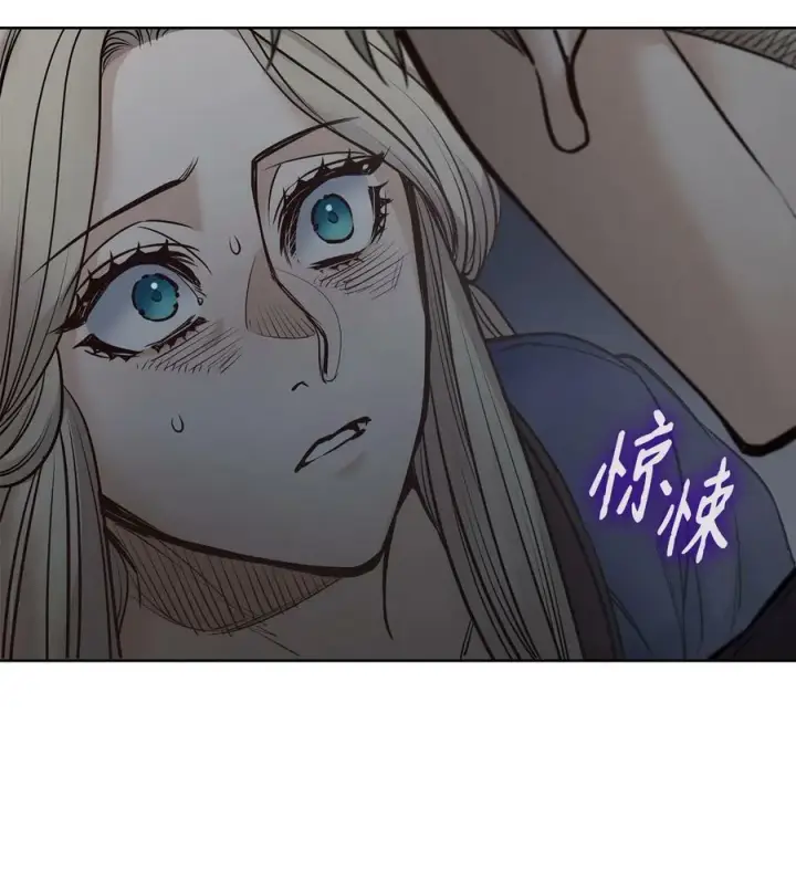 漫画《魔鬼》120 三个心跳第21张图
