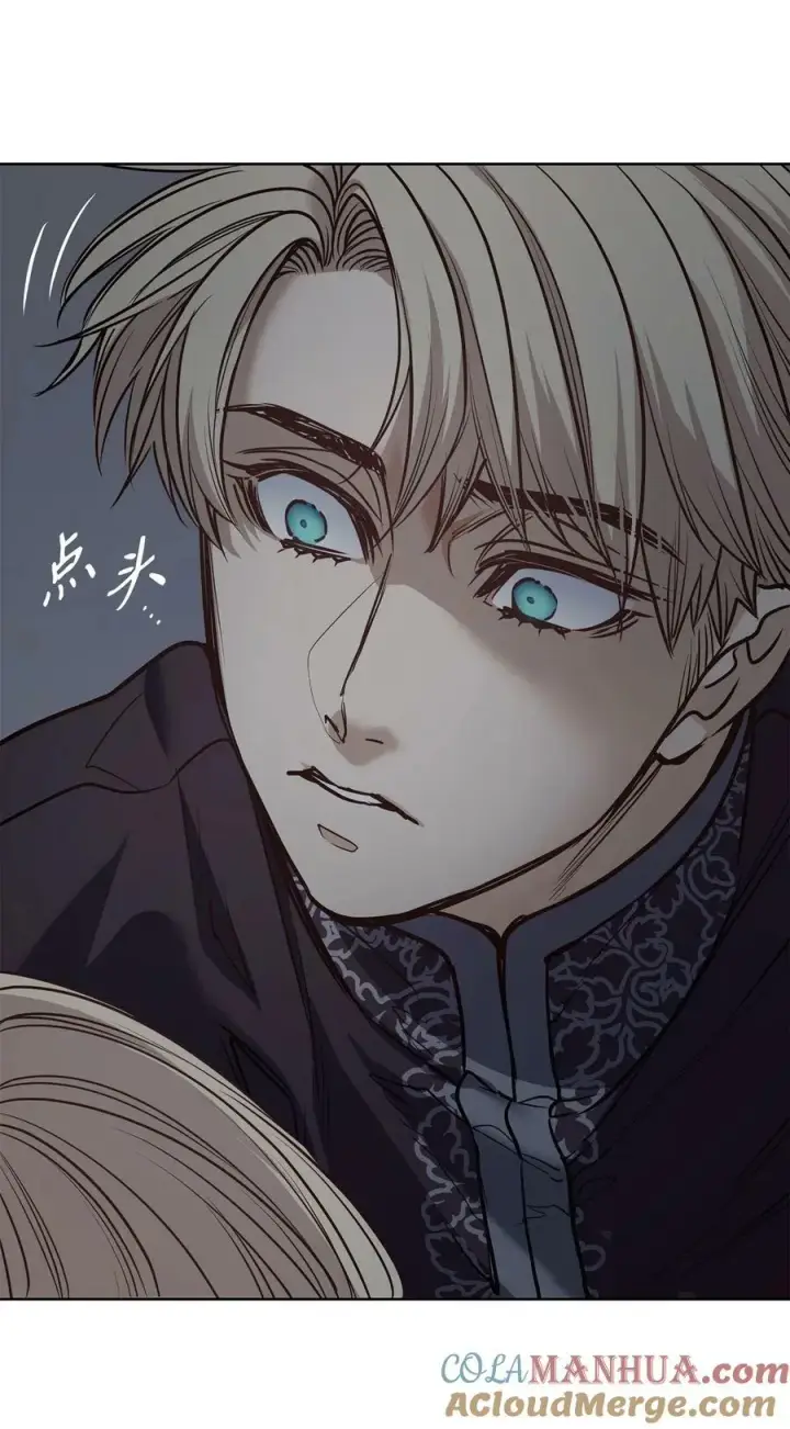 漫画《魔鬼》120 三个心跳第31张图