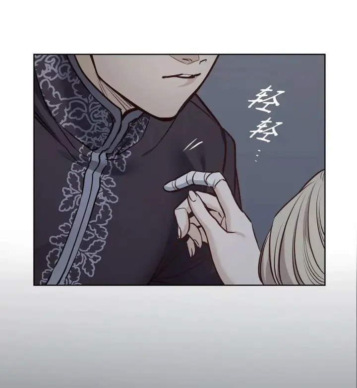漫画《魔鬼》120 三个心跳第44张图