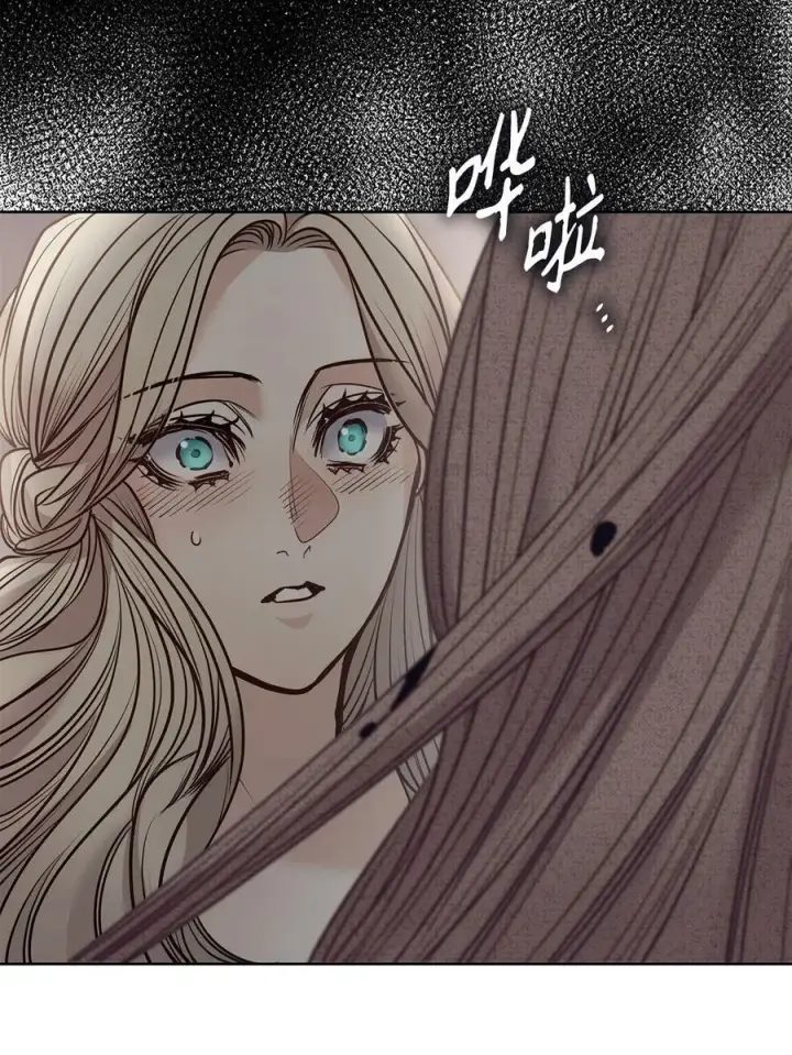 漫画《魔鬼》120 三个心跳第5张图