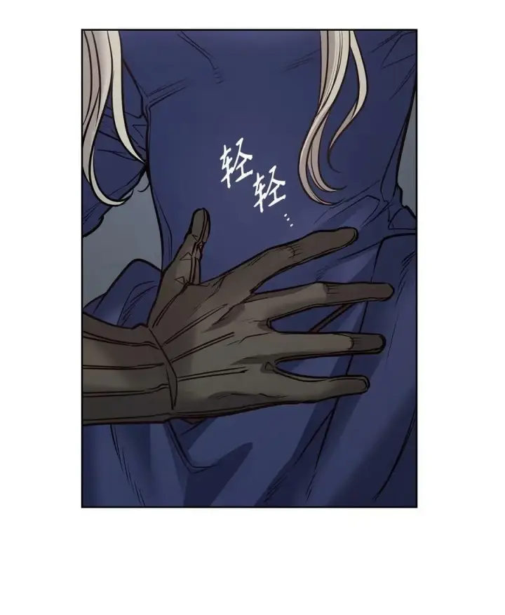 漫画《魔鬼》120 三个心跳第68张图