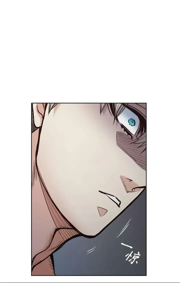漫画《魔鬼》121 父亲的追踪第69张图
