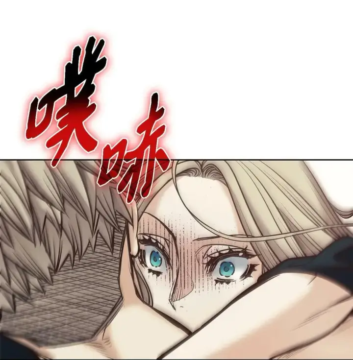 漫画《魔鬼》121 父亲的追踪第77张图