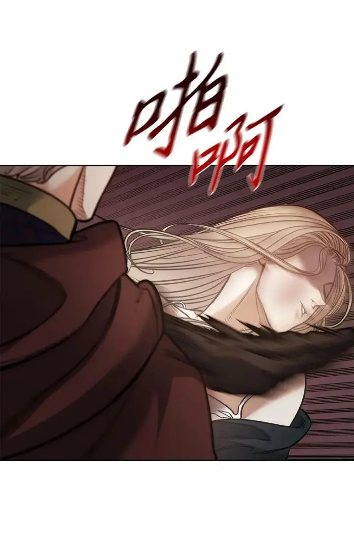 漫画《魔鬼》122 我们想活下去第14张图