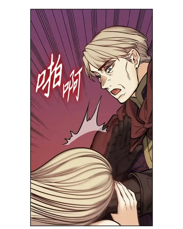 漫画《魔鬼》122 我们想活下去第54张图