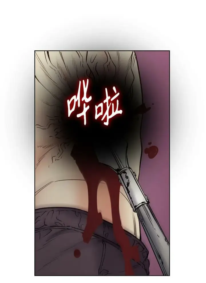 漫画《魔鬼》122 我们想活下去第59张图