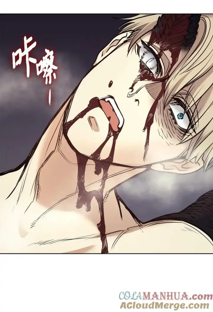漫画《魔鬼》122 我们想活下去第61张图