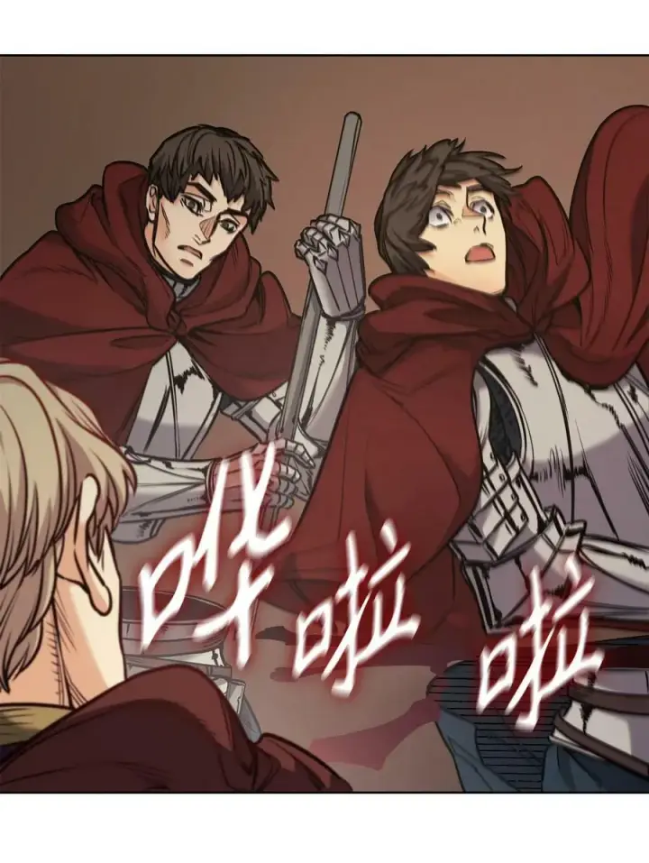 漫画《魔鬼》122 我们想活下去第63张图