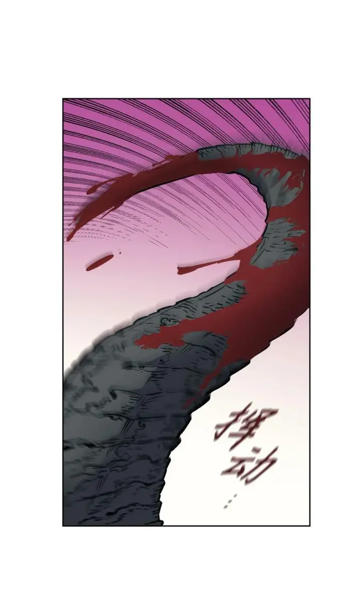 漫画《魔鬼》122 我们想活下去第65张图