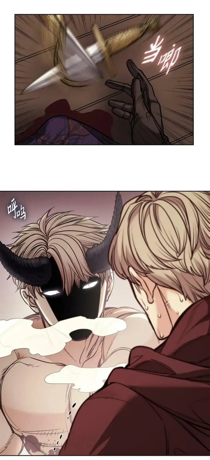 漫画《魔鬼》122 我们想活下去第75张图