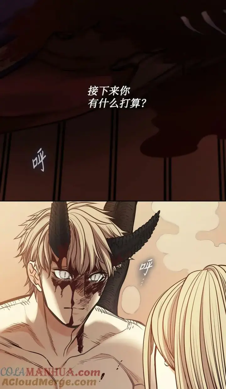漫画《魔鬼》123 踏上回乡路第19张图