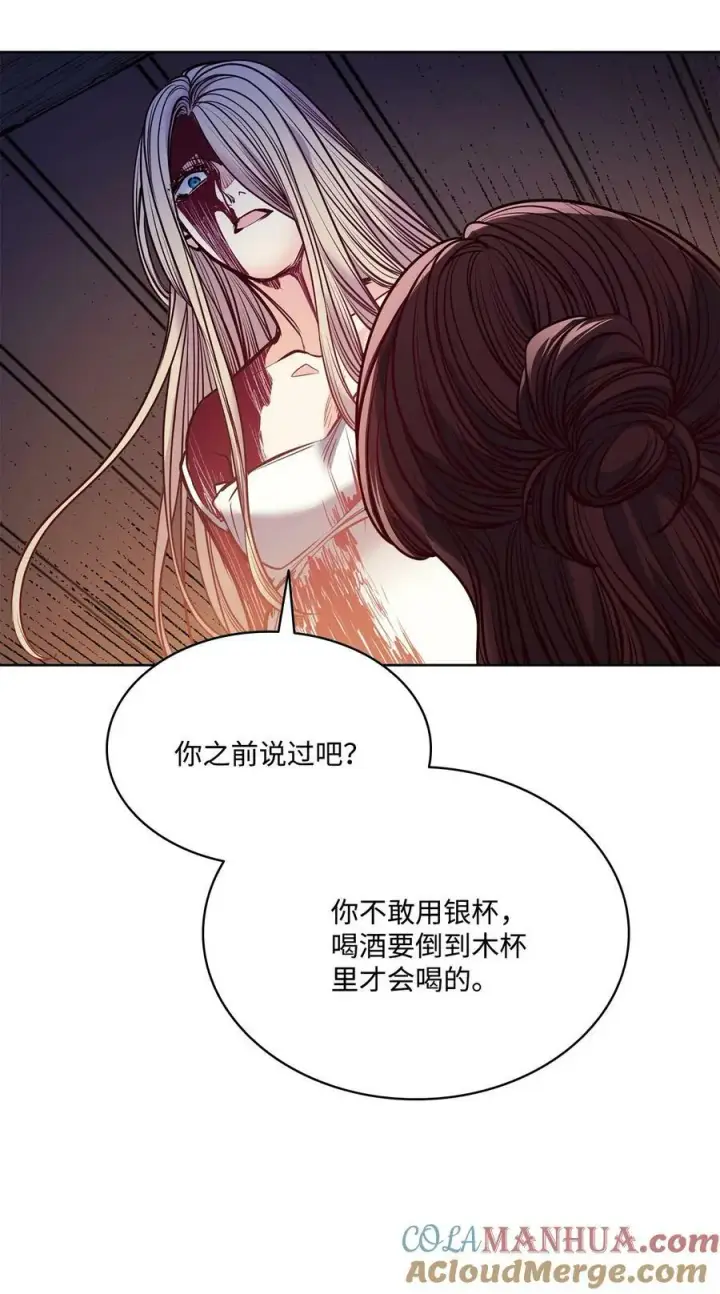 漫画《魔鬼》123 踏上回乡路第64张图