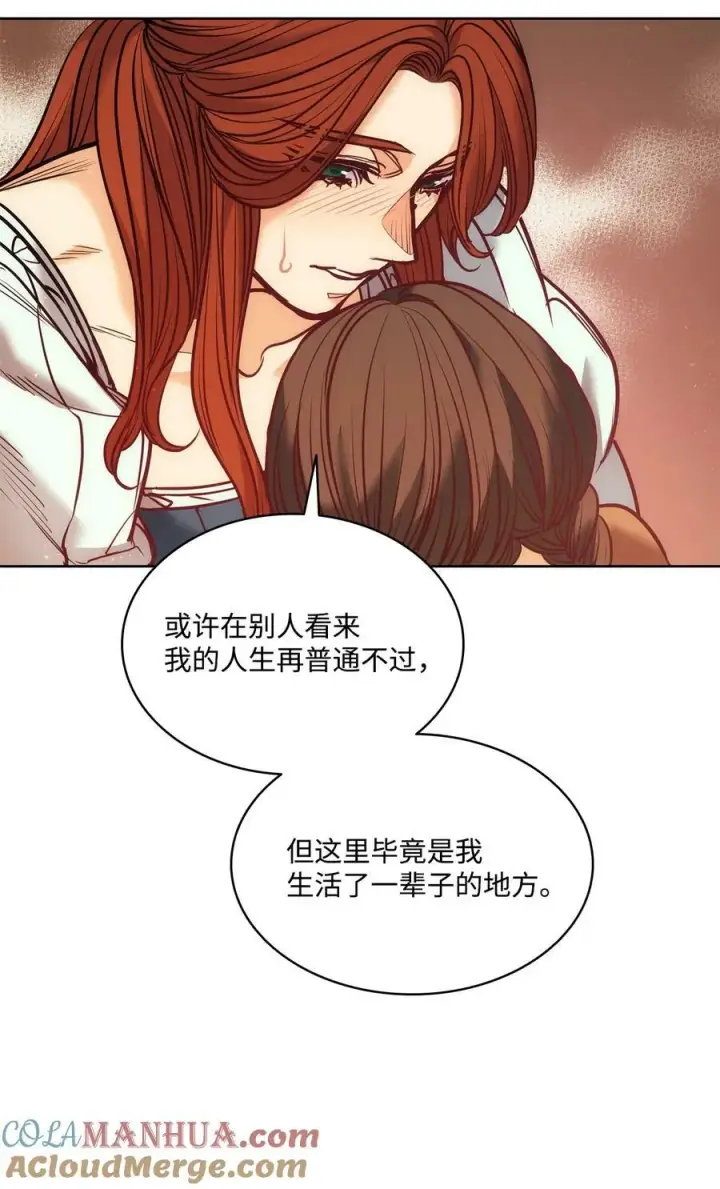 漫画《魔鬼》123 踏上回乡路第70张图