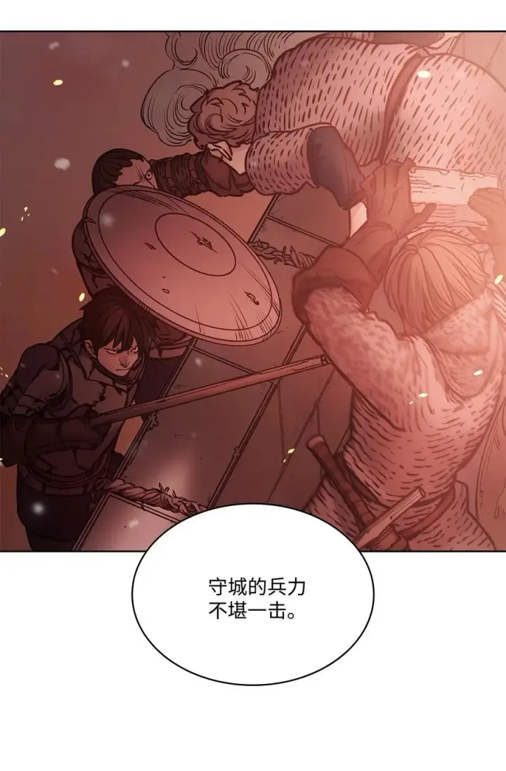 漫画《魔鬼》125 新公爵夫妇的归来第11张图