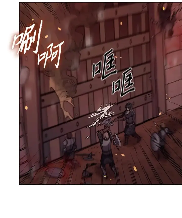漫画《魔鬼》125 新公爵夫妇的归来第3张图