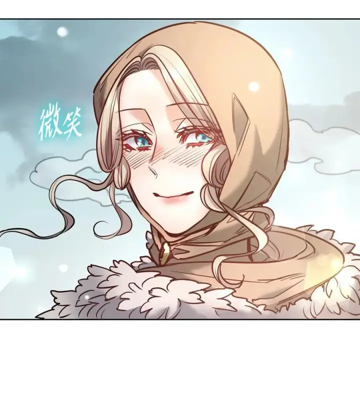 漫画《魔鬼》125 新公爵夫妇的归来第38张图
