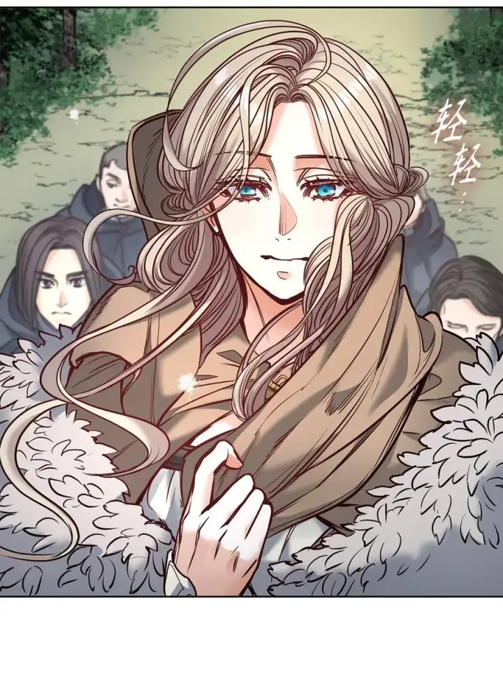 漫画《魔鬼》125 新公爵夫妇的归来第56张图