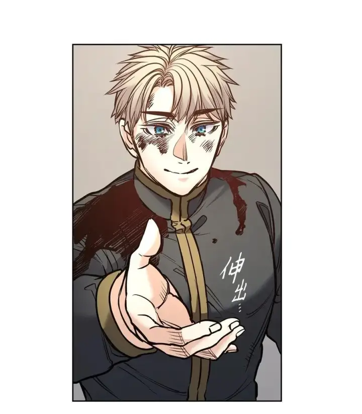漫画《魔鬼》125 新公爵夫妇的归来第60张图