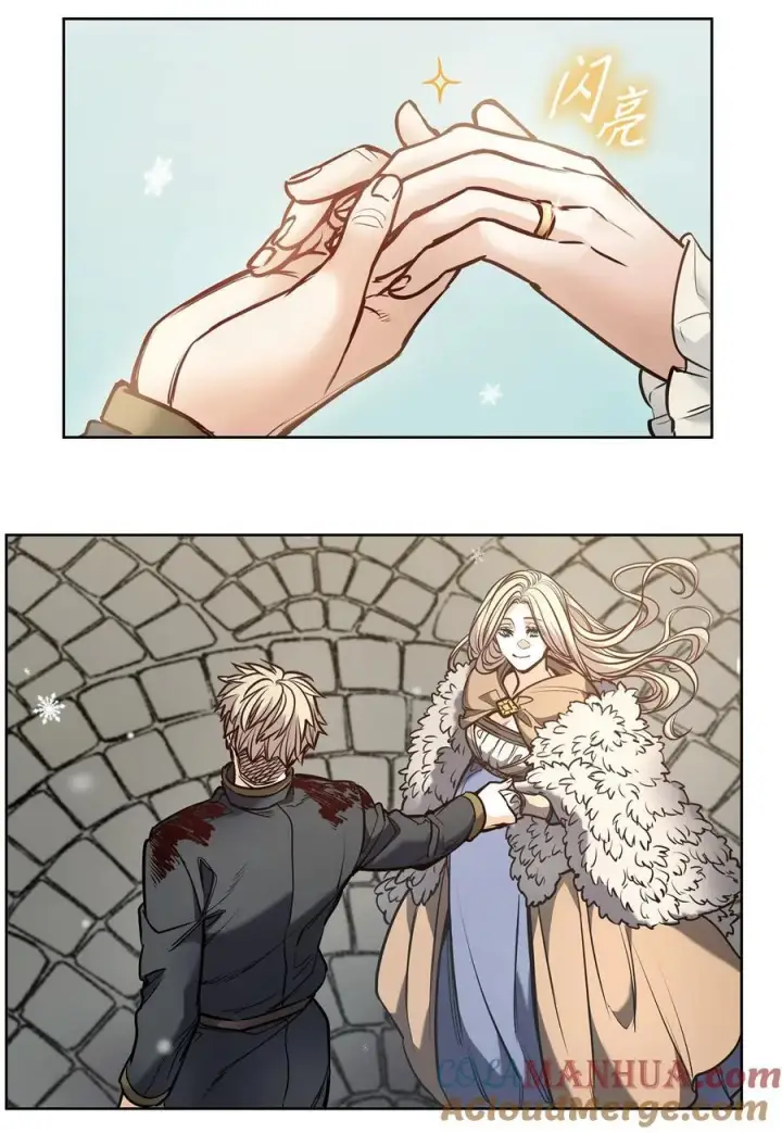 漫画《魔鬼》125 新公爵夫妇的归来第61张图