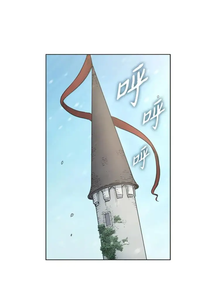 漫画《魔鬼》125 新公爵夫妇的归来第72张图