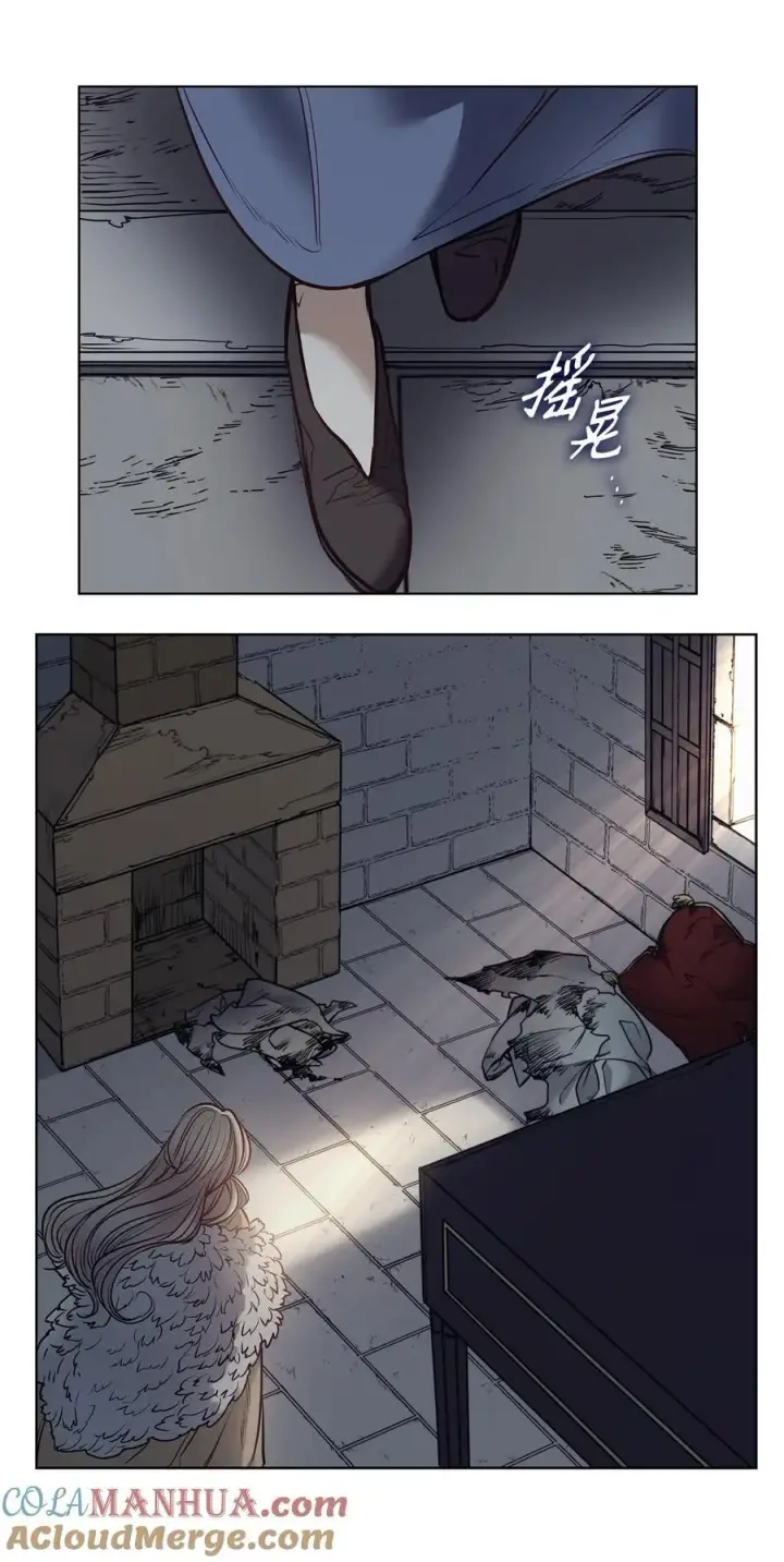 漫画《魔鬼》125 新公爵夫妇的归来第73张图