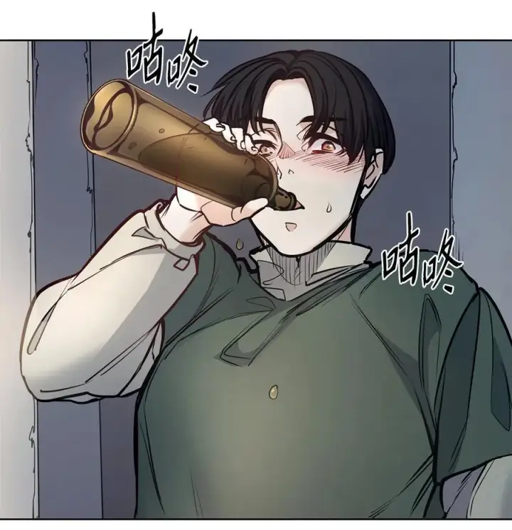 漫画《魔鬼》126 绽放在严冬的夏花第2张图