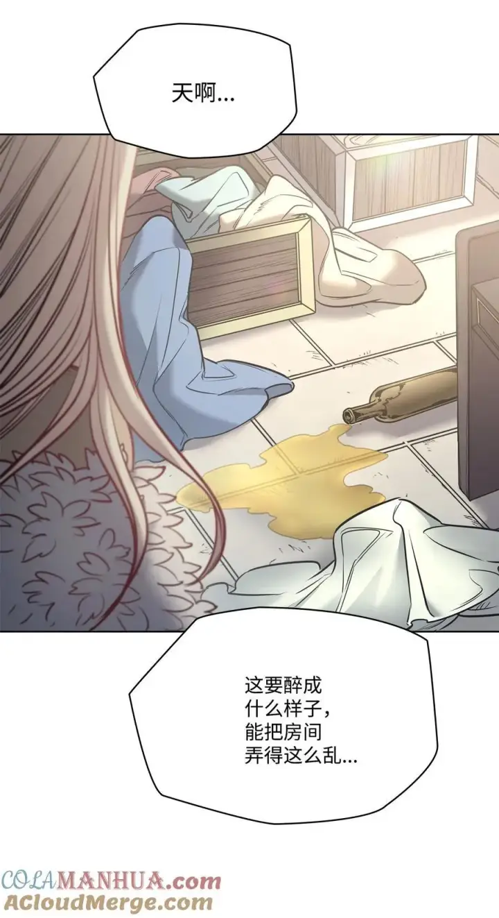 漫画《魔鬼》126 绽放在严冬的夏花第34张图