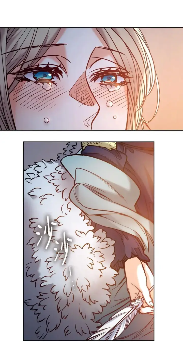 漫画《魔鬼》126 绽放在严冬的夏花第41张图