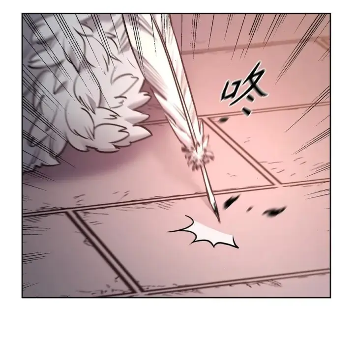 漫画《魔鬼》126 绽放在严冬的夏花第42张图