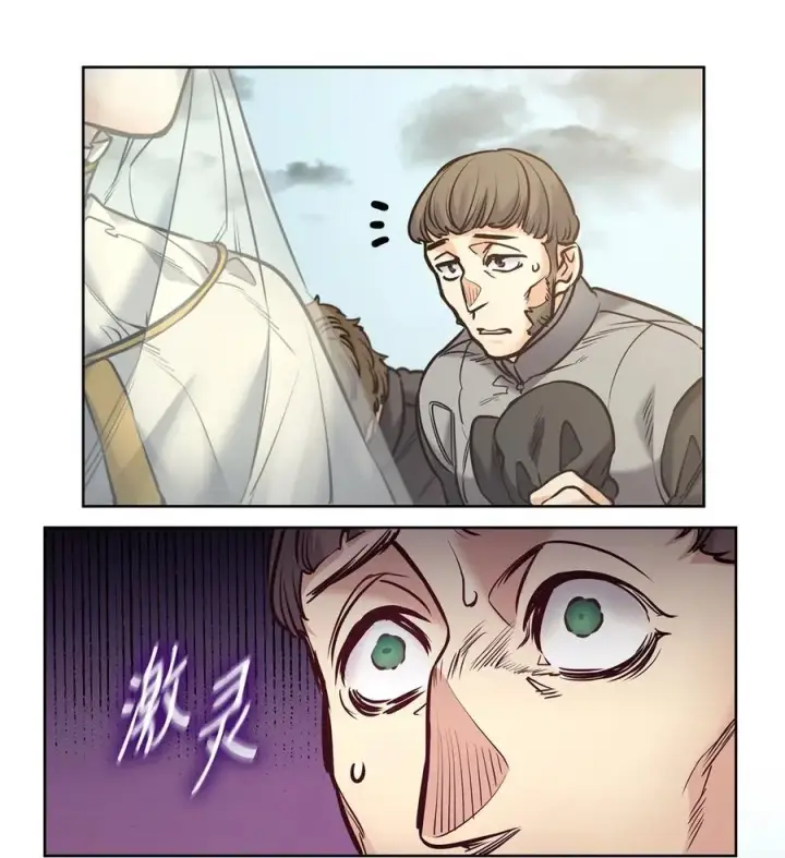 漫画《魔鬼》126 绽放在严冬的夏花第59张图