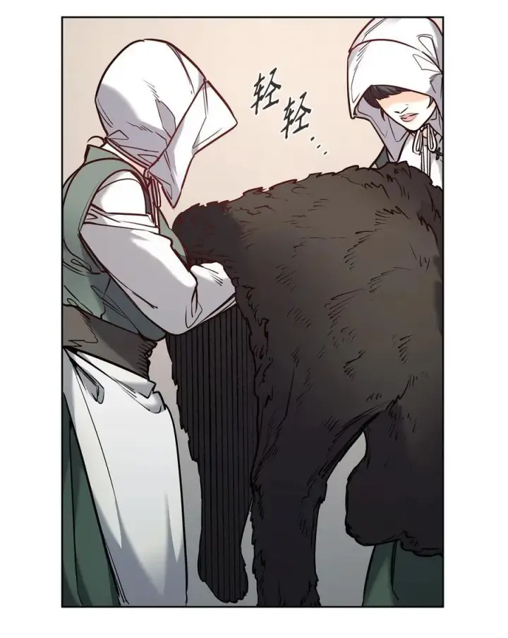 漫画《魔鬼》127 母亲唯一的儿子第21张图